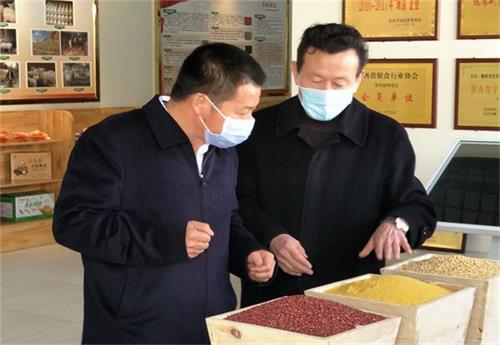 摩域平台官方标准数据总线与企业商务管理系统